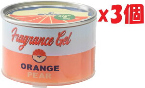 3�Z�b�g 1/2 MIX HALF(�~�b�N�X�n�[�t) �F���� �t���O�����X�W�F�� �I�����W & �y�A�[ �u���^ �����p 80g OA-HGL-1-1 lim22