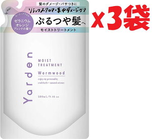 3܃Zbg [f CXgg[gg lߑւ J[~OA}̍ 280ml KP-A3