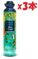 3本セット フラワーズシークレット　フレグランスミスト　ブルーアイランド 100ml　管理記号:lim4