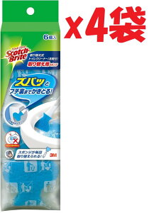 4܃Zbg X[G(3M) XRb`uCg gCN[i[ tB6 ܕt T-557-6RF 2F-K-UP