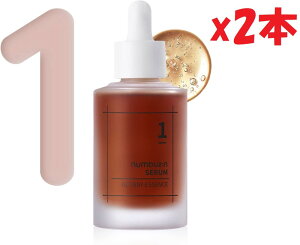 2{Zbg io[YC(numbuzin) 1 ؕGLXZ 50ml | et ێ ؍RX ؍XLPA gp:2026N412܂ 3d2