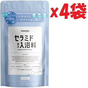 4܃Zbg  oXpE_[ et̂C Av[(amproom) (Z~hoXpE_[) 2F-OKU