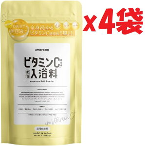 4܃Zbg  oXpE_[ et̂C Av[(amproom) (r^~CoXpE_[) 2F-OKU