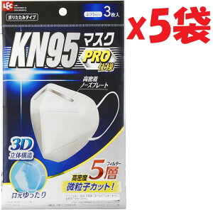 3×5܃Zbg bN KN95 vdl}XN 3D 5wtB^[ (3) ӂTCY xqJbg ^Cv  2F-C-UE