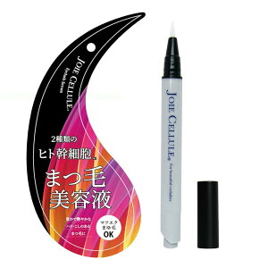 JOIE CELLULE qgזE ܂єet ACbVZ 1{ 1.5~2 ChbV LsLV Y { I7