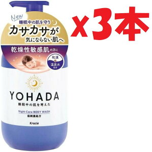 3{Zbg YOHADA n_ {fBEHbV |v 480ml | {fB\[v {fB[\[v  q r  򕔊Oi 2e5