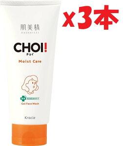 3{Zbg  y򕔊Oiz CHOI tFCXEHbV p PA 110g | r XLPA ZA tH[ 3k8