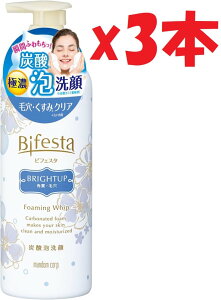 3{Zbg rtFX^ A uCgAbv 180g d5