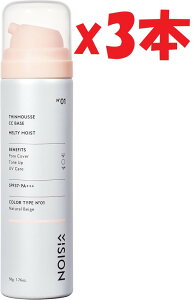 3{Zbg BBW V[X CCx[X M 01 ǗL:SA2Aj7