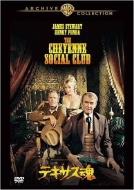 【中古】テキサス魂 [DVD] d6