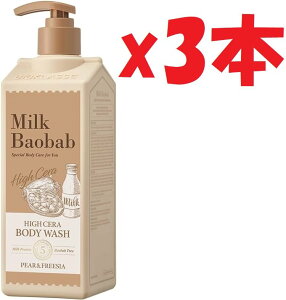 3{Zbg ~NoIou nCZ{fB[EHbV 500ml ǗL:2d5