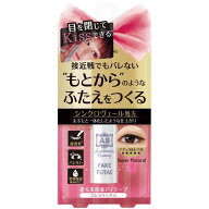AB(オートマティックビューティー) フェイクふたえリキッド AB-PR03 (4.5mL) 2F-OKU