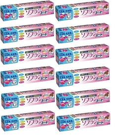 12個セット 乾燥機用ソフラン 乾燥機 柔軟剤シート ほんのりお日さまの香り 25枚 AO-KNTN