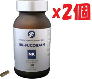 2�Z�b�g NK-FUCOIDAN 120�� �b�z���E�`�t�R�C�_���b�����q�t�R�C�_�� �b HORIUCHI H-FUCOIDAN 96% �ܖ�����:2027�N10��1���܂� lim12