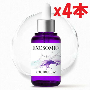 4�{�Z�b�g �V�V�x�� �t�F�C�X�P�A ���e�t EXOSOME ���ێ� �c�� ������ 30ml 2e5