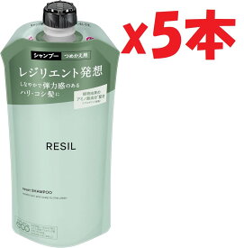 5本セット SUCCESS サクセス レジル リセットシャンプー つめかえ用 320ml ノンシリコーン ウォーターリリー&バンブーの香り z7-YUU