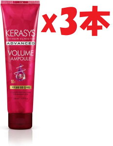 3�{�Z�b�g KERASYS �A�h�o���X�h 10X �A���v�� �Z���� �P���V�X �؍��w�A�P�A �_���[�W�P�A �w�A�Z���� (�{�����[�� �A���v�� �J�[�� �Z����) 150ml 2F-J