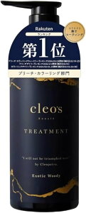 2�{�Z�b�g Cleo's Beaute �N���I�Y�{�[�e ���y�A�g���[�g�����g380ml �l�C �w�A�P�A �u���[�` �����Ƃ� ���˂� �p�T�� �T���� 2k4
