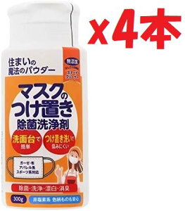 4{Zbg Z܂̖@̃pE_[}XN̂uې U2