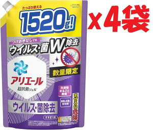 4܃Zbg AG[  t ECXEۏ lߑւ 1,520g [e] yԌz2F-OKU
