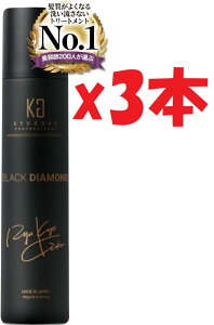 3{Zbg Kyogoku ubN_Ch 􂢗Ȃg[gg wAXv[ AKICz 2F-OKU