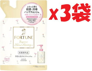 3܃Zbg R[Z[RX|[g tH[` p tOX nhEHbV ߂p 160ml KP-A3