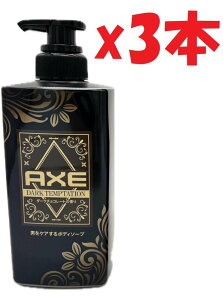 3{Zbg AXE AbNX _[Neve[V _[N`R[g̍ {fB\[v { 370g DVD-3