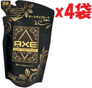 4܃Zbg AXE AbNX _[Neve[V _[N`R[g̍ {fB\[v lւ 280g KP-B3