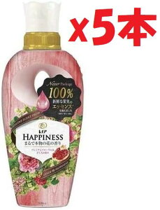 5{Zbg mA nslX _ i`tOXV[Y v~At[& { 520mL E3