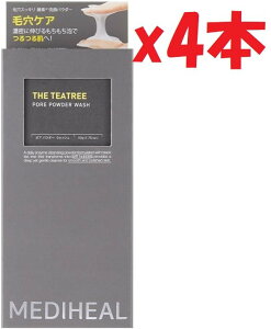 4�{�Z�b�g MEDIHEAL OFFICIAL(���f�B�q�[��) �U�E�e�B�[�c���[ �|�A �p�E�_�[ �E�H�b�V�� 50g �ь��X�b�L���y�f��� KI5