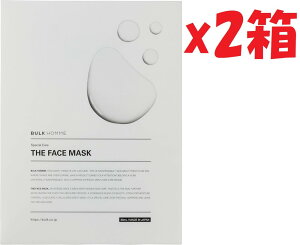 5������×2���Z�b�g �o���N�I�� �t�F�C�X�p�b�N 5������ 33mL (�����Y �X�L���P�A BULKHOMME THE FACE MASK(5������) 2g4