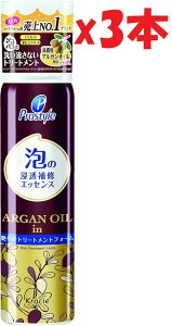 3{Zbg vX^C A̐ZCGbZX 160g 2F-D