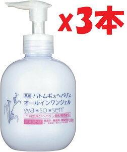 3{Zbg pngM&wpI[CWF200g 2F-D