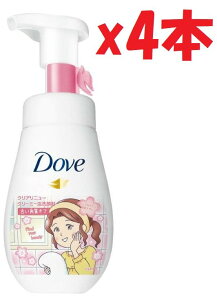4{Zbg  v_NV@fUC Dove(_) _ NAj[ p N[~[A痿 160ml 2F-F