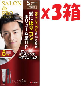 3{Zbg Thv  EX YwA}jLA 5 i`uE 3d4