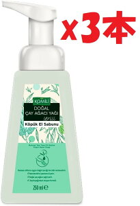 3{Zbg 剤 R~ i`eB[c[IC Anh\[v {250ml×1{ gR 3d6