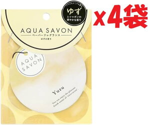 4܃Zbg AQUA SAVON(ANAV{) ANAV{ 䂸̍ GA[tbVi[ O6