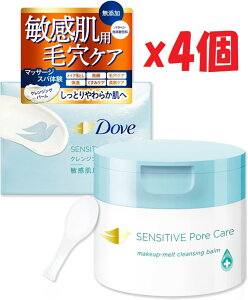 4Zbg Dove(_) ƂьPA NWOo[ qp { 90g Wsv Y CNƂ Wsv ܂GNOK   2F-OKU
