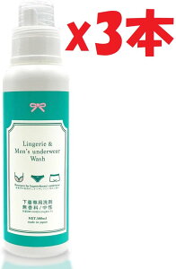 3{Zbg p  t  wlp V[c  t ꗎƂ o V~ WF[  ߗ (500ml)