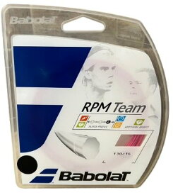 バボラ(BabolaT) RPMチーム 130/16 241108 ピンク 12m/40 156 124097 A1