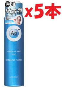 5{Zbg G[W[fI24 YfIhgXv[ MA Xp[NO}̍ 100g@(4901872447220) DVD2