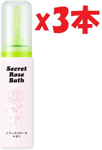 3{Zbg RpER[|[V 閧̃oC  ێ Ƃ A Mtg q sN fbNX[Y̍ 2c3