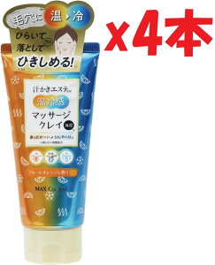 4{Zbg }bNX ⊴}bT[WNC ǗL:2F-D