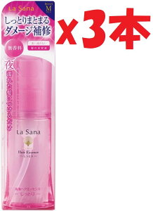 3{Zbg T[i CwAGbZX MTCY 75ml A4