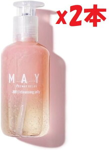 2{Zbg MAY(C) WF[NWOEHbV 200g NWO A yf A8