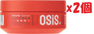 2�Z�b�g OSiS+�I�[�W�X �t���b�N�X���b�N�X �z�[���h�N���[�����b�N�X 80g �T�����ꔄ�i �V�������c�R�t �v���t�F�b�V���i�� A3