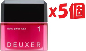 5�Z�b�g �i���o�[�X���[ DEUXER(�f���[�T�[) �A�N�A�O���X���b�N�X 1 80g lim6