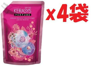 4�܃Z�b�g �l�ߑւ� �R���f�B�V���i�[ KERASYS 500ml �p�t���[�� �X�v�����O�u���[�Y �P���V�X �؍� �_���[�W�P�A �w�A�P�A URA-B