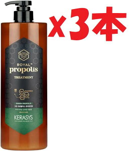 3�{�Z�b�g KERASYS 500ml royal propolis treatrment ���C���� �v���|���X �g���[�g�����g �O���[�� 2F-OKU