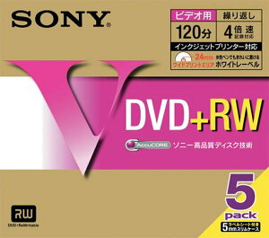 ����ꕔ���u������ SONY DVD+RW �^��p 120��(4�{���Ή�/�z���C�g�v�����^�u��)5���p�b�N 5DPW12HPS 2d3
